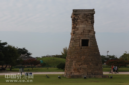 位于庆州市的古瞻星台是庆尚北道的标志性历史文化遗址。