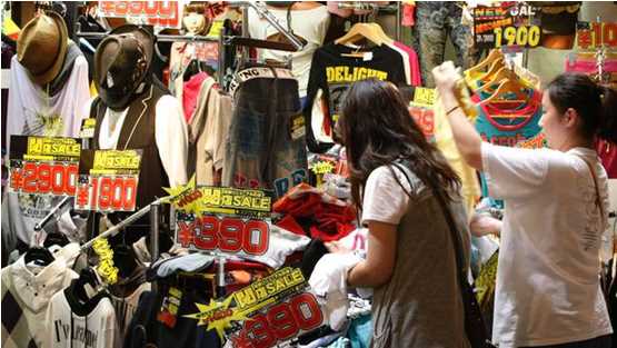 穆迪:日本推最新宽松措施