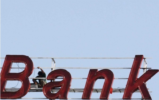 印度财长:国有银行需要更多自主权