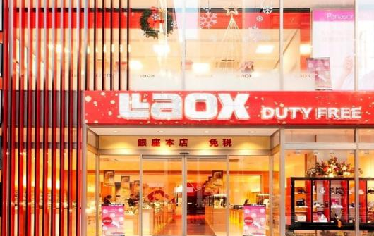 日本最大连锁免税关闭一半门店 